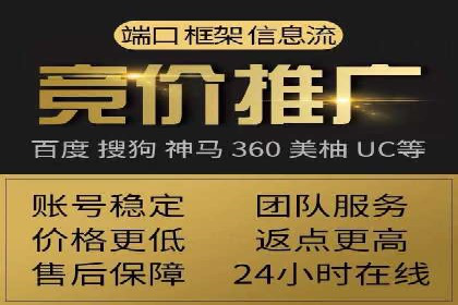 金融行业的信息流广告营销策略及效果案例