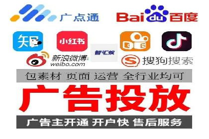案例剖析：百度推广返点的应用与成效