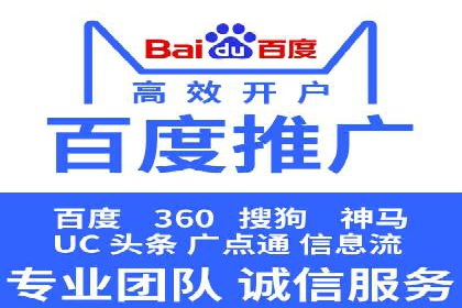 某行业如何借助今日头条信息流广告实现增长——案例剖析