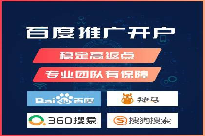 百度口碑营销案例：实战解析如何赢得客户好评