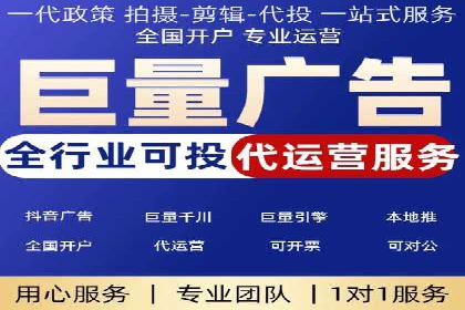 短视频平台信息流优化技巧：如何抓住用户眼球